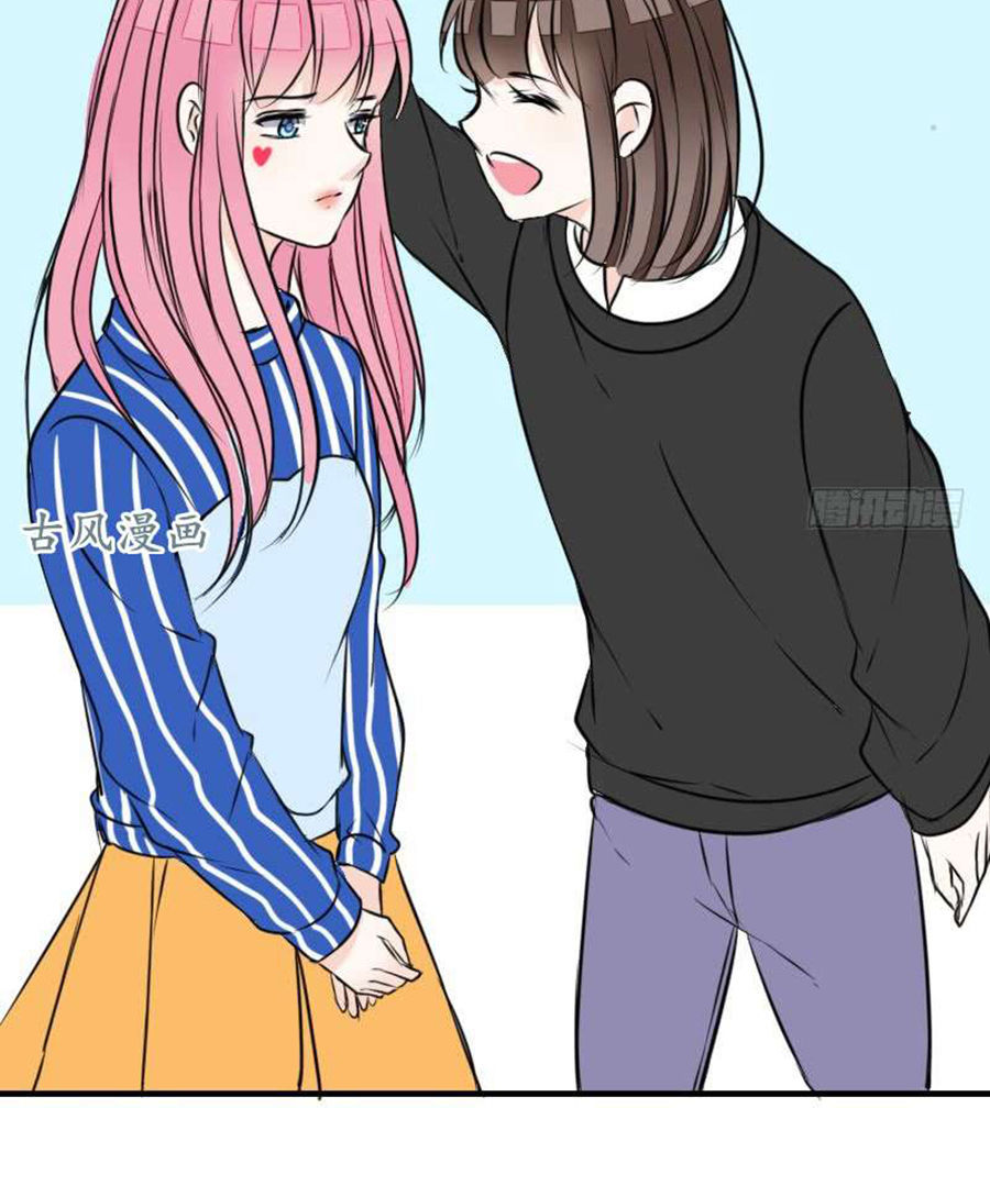 Công Chúa Nữ Vương Mệnh Chapter 80 - Trang 2