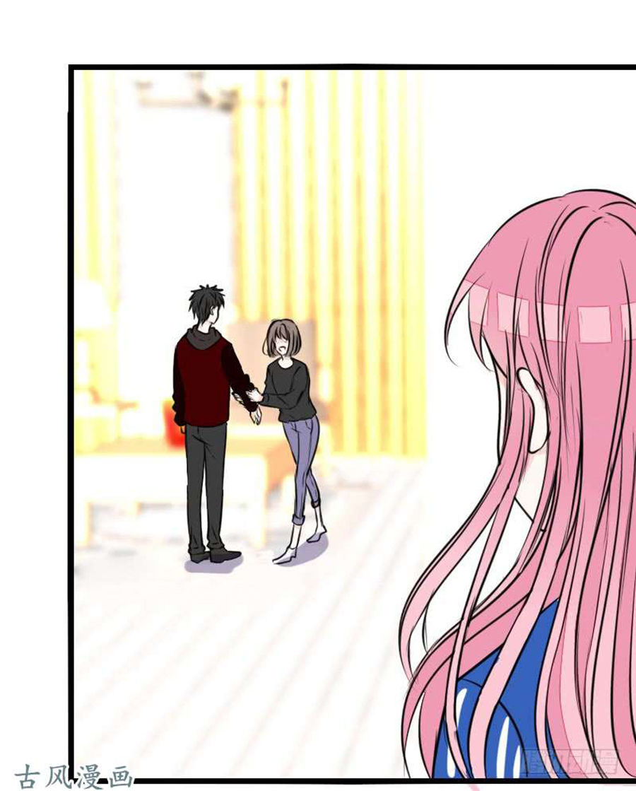 Công Chúa Nữ Vương Mệnh Chapter 80 - Trang 2