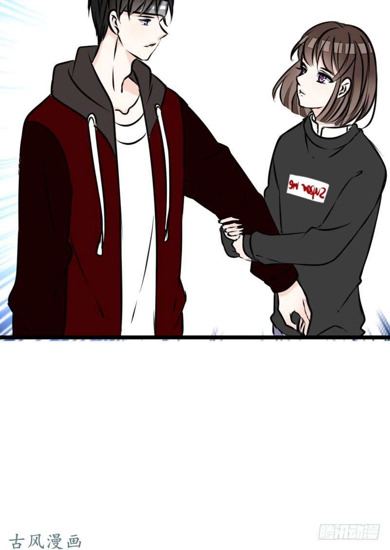 Công Chúa Nữ Vương Mệnh Chapter 80 - Trang 2