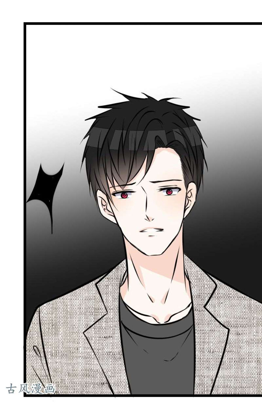 Công Chúa Nữ Vương Mệnh Chapter 81 - Trang 2