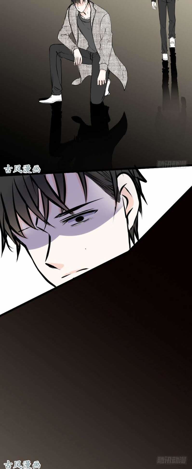 Công Chúa Nữ Vương Mệnh Chapter 81 - Trang 2