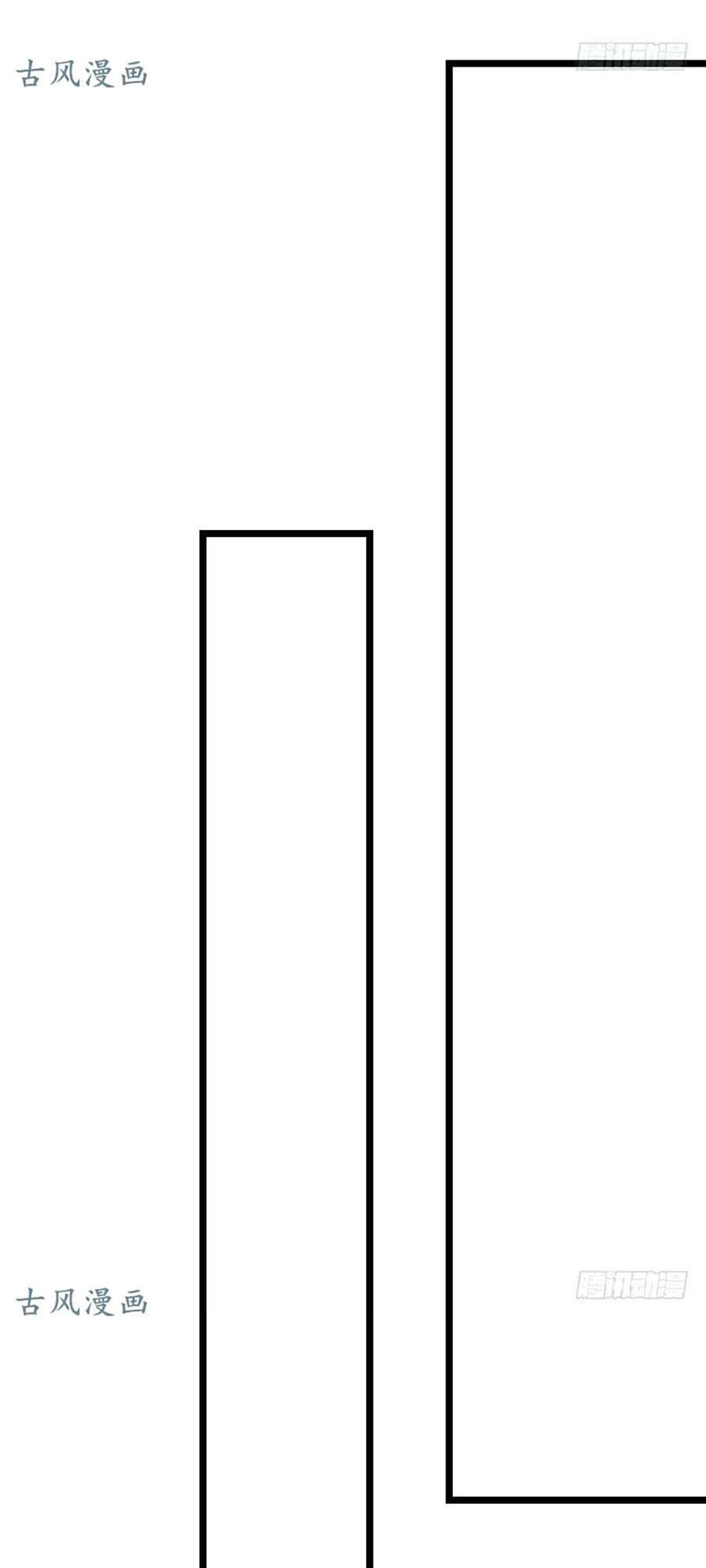 Công Chúa Nữ Vương Mệnh Chapter 81 - Trang 2