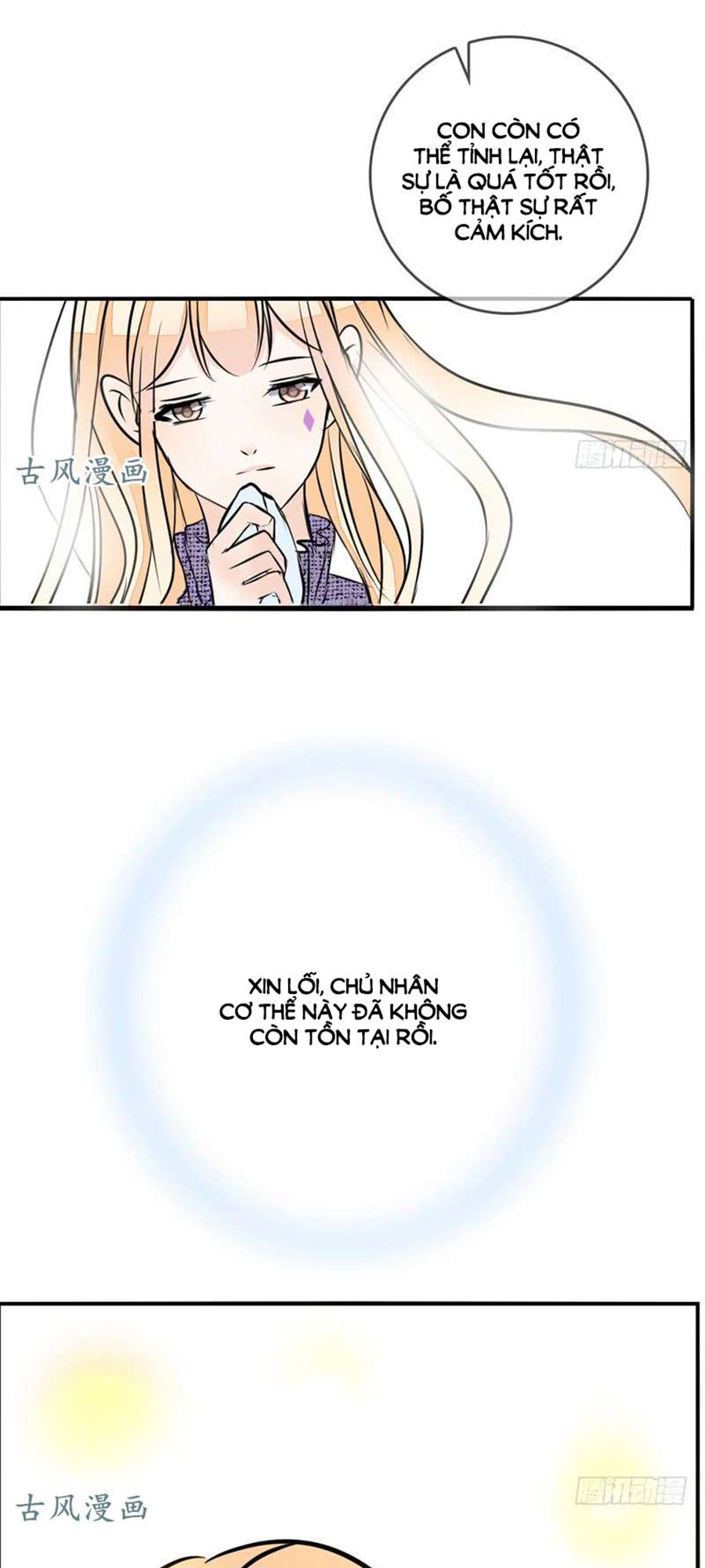 Công Chúa Nữ Vương Mệnh Chapter 81 - Trang 2