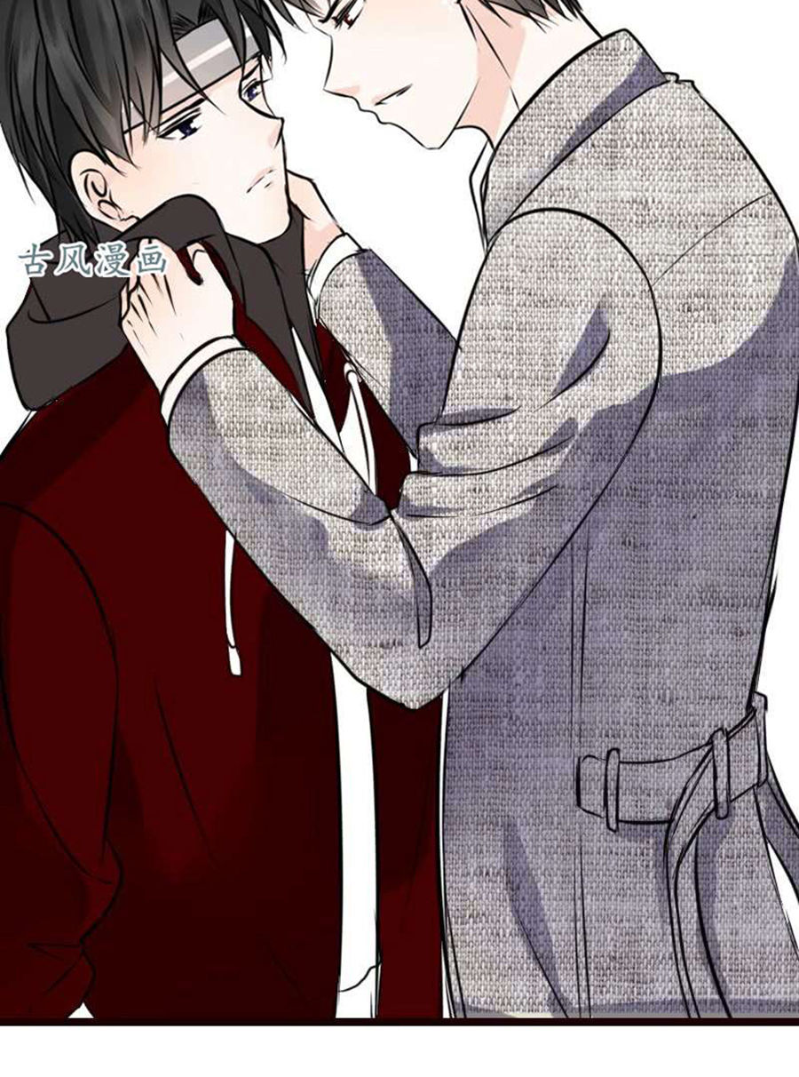 Công Chúa Nữ Vương Mệnh Chapter 81 - Trang 2