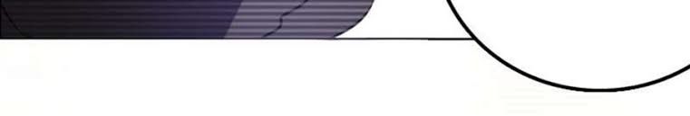 Công Chúa Nữ Vương Mệnh Chapter 82 - Trang 2