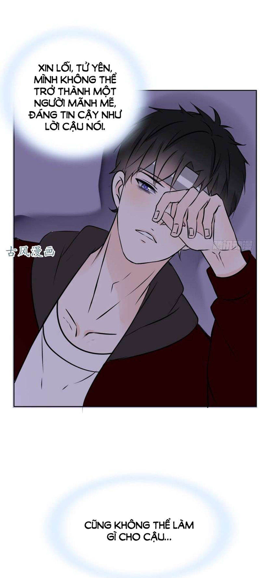 Công Chúa Nữ Vương Mệnh Chapter 82 - Trang 2