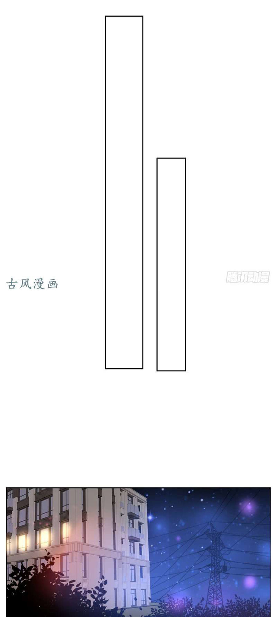 Công Chúa Nữ Vương Mệnh Chapter 82 - Trang 2