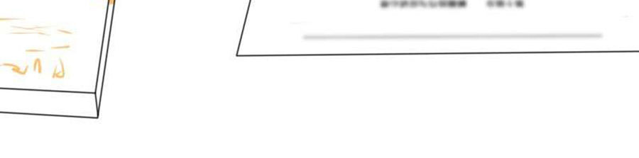 Công Chúa Nữ Vương Mệnh Chapter 82 - Trang 2