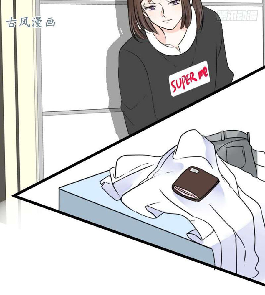 Công Chúa Nữ Vương Mệnh Chapter 82 - Trang 2