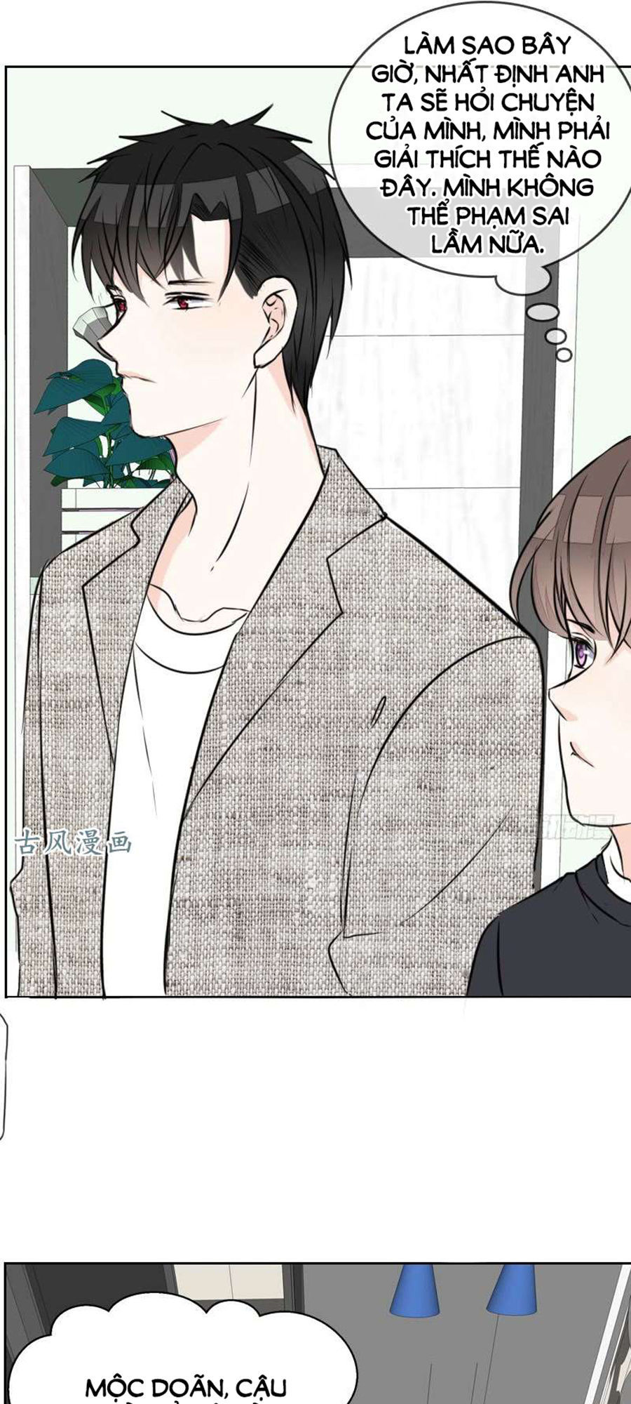 Công Chúa Nữ Vương Mệnh Chapter 83 - Trang 2