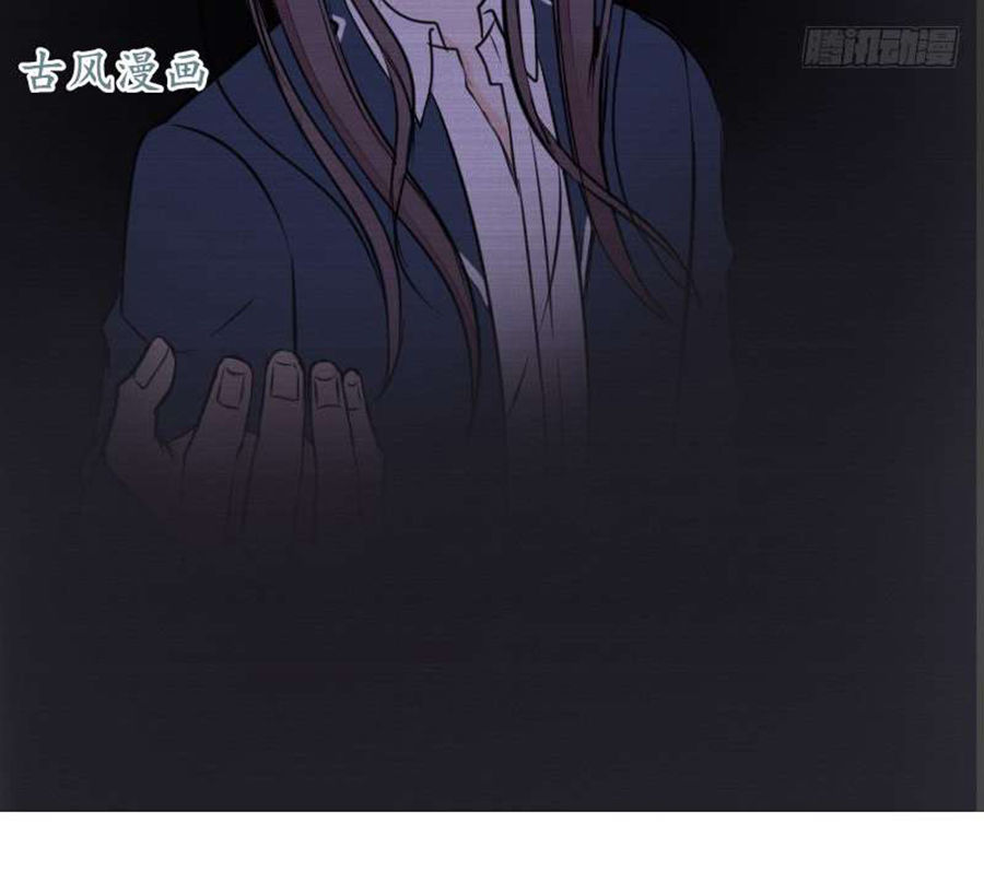 Công Chúa Nữ Vương Mệnh Chapter 83 - Trang 2