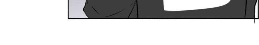 Công Chúa Nữ Vương Mệnh Chapter 83 - Trang 2