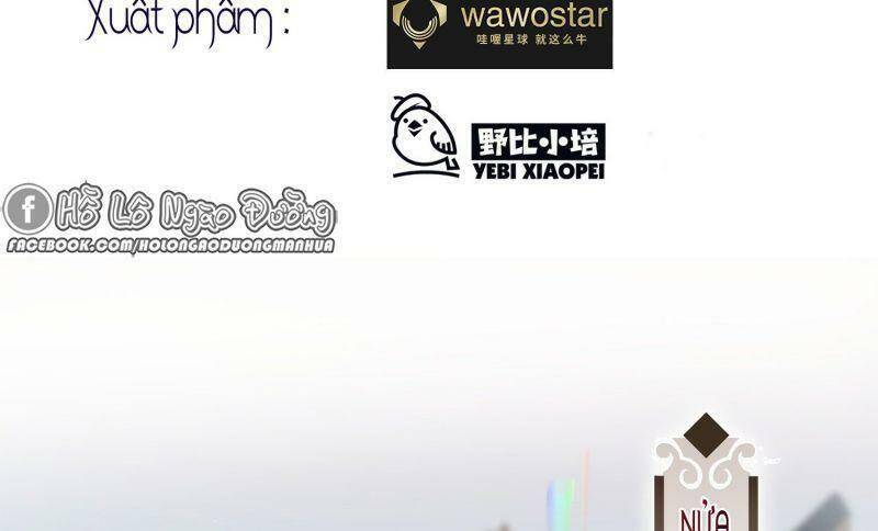 Công Chúa Pháo Hôi Muốn Tùy Tiện Đến Cùng Chapter 13 - Trang 2