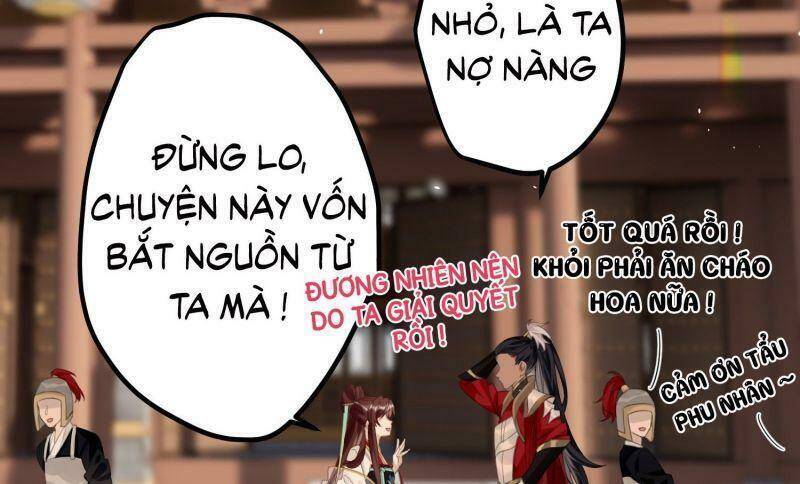 Công Chúa Pháo Hôi Muốn Tùy Tiện Đến Cùng Chapter 13 - Trang 2