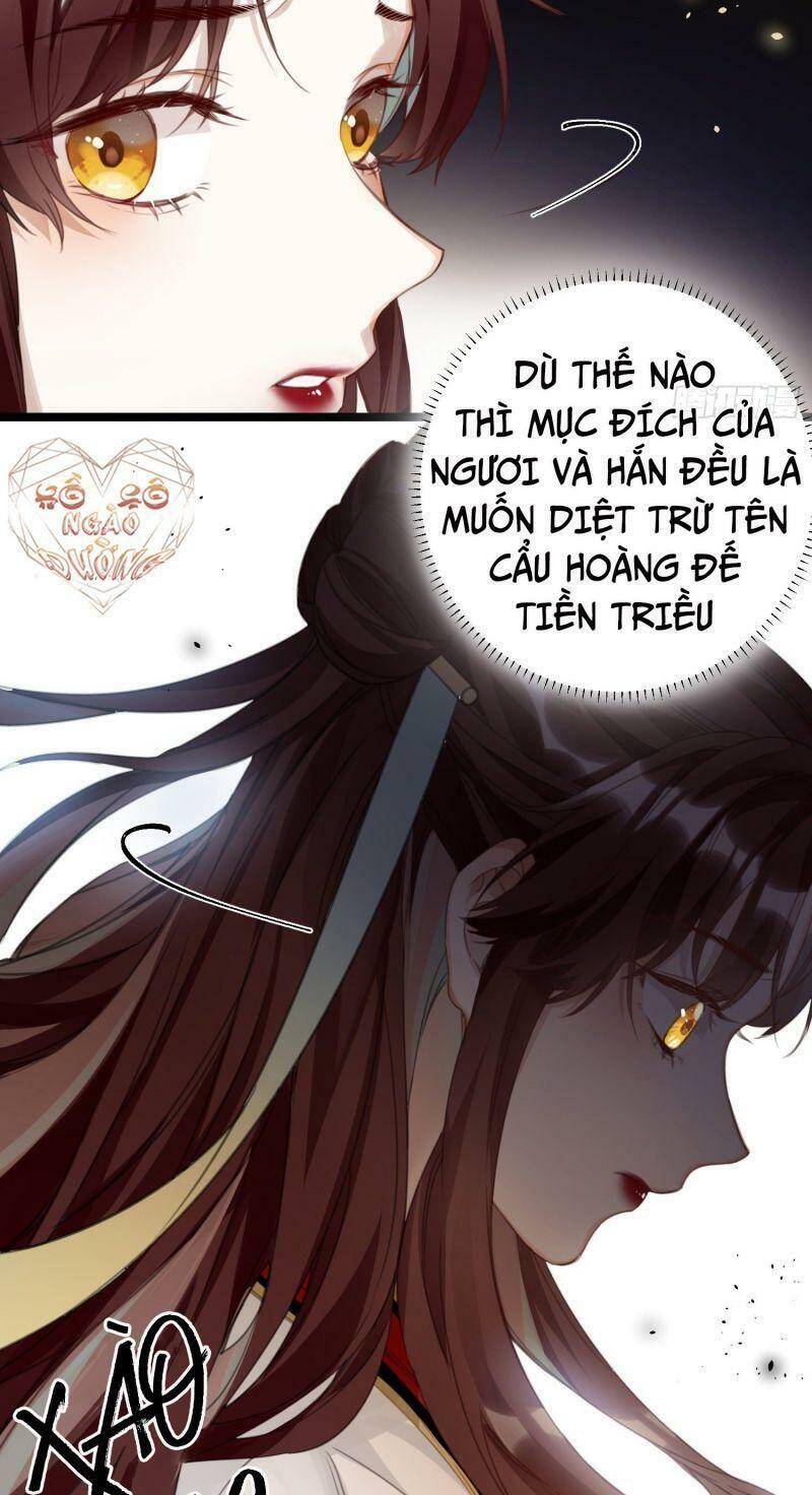 Công Chúa Pháo Hôi Muốn Tùy Tiện Đến Cùng Chapter 13 - Trang 2