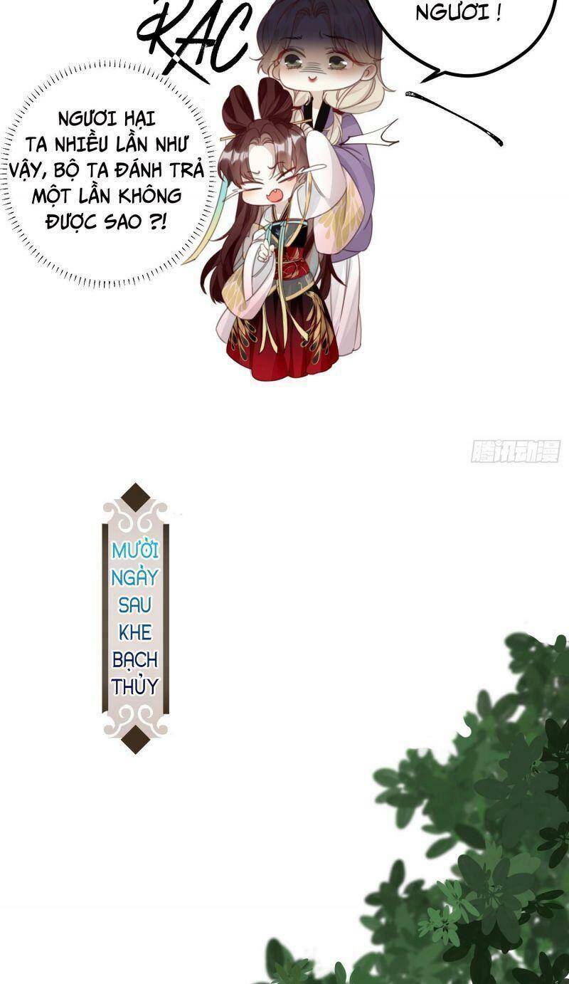 Công Chúa Pháo Hôi Muốn Tùy Tiện Đến Cùng Chapter 13 - Trang 2