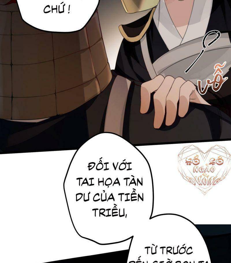 Công Chúa Pháo Hôi Muốn Tùy Tiện Đến Cùng Chapter 13 - Trang 2