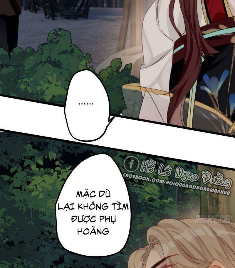 Công Chúa Pháo Hôi Muốn Tùy Tiện Đến Cùng Chapter 13 - Trang 2