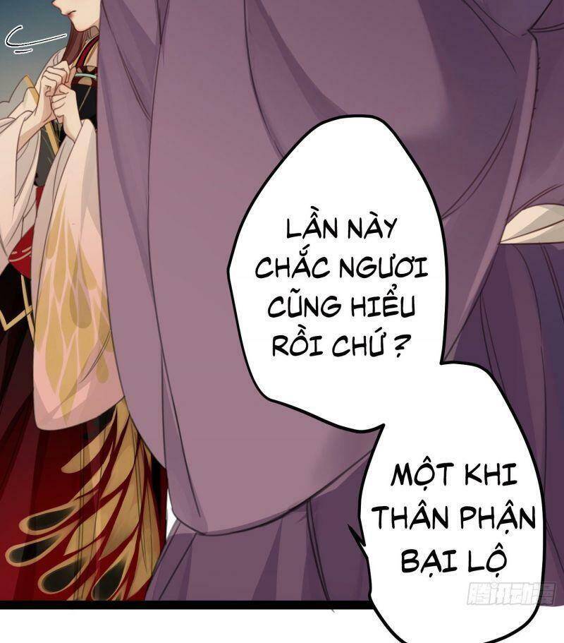 Công Chúa Pháo Hôi Muốn Tùy Tiện Đến Cùng Chapter 13 - Trang 2