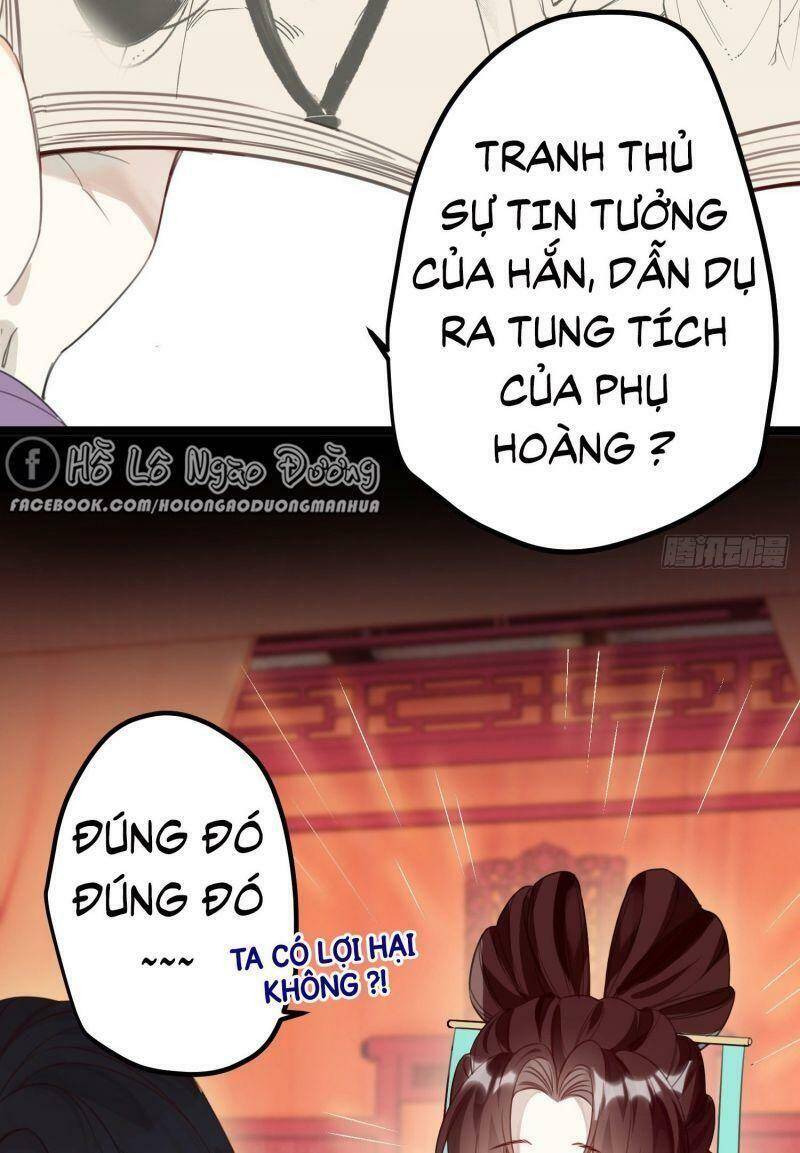 Công Chúa Pháo Hôi Muốn Tùy Tiện Đến Cùng Chapter 13 - Trang 2