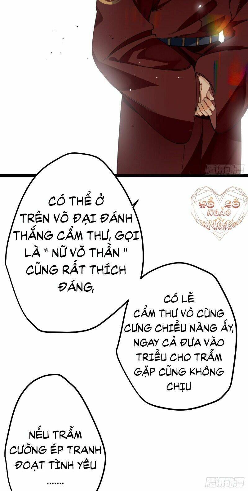 Công Chúa Pháo Hôi Muốn Tùy Tiện Đến Cùng Chapter 15 - Trang 2