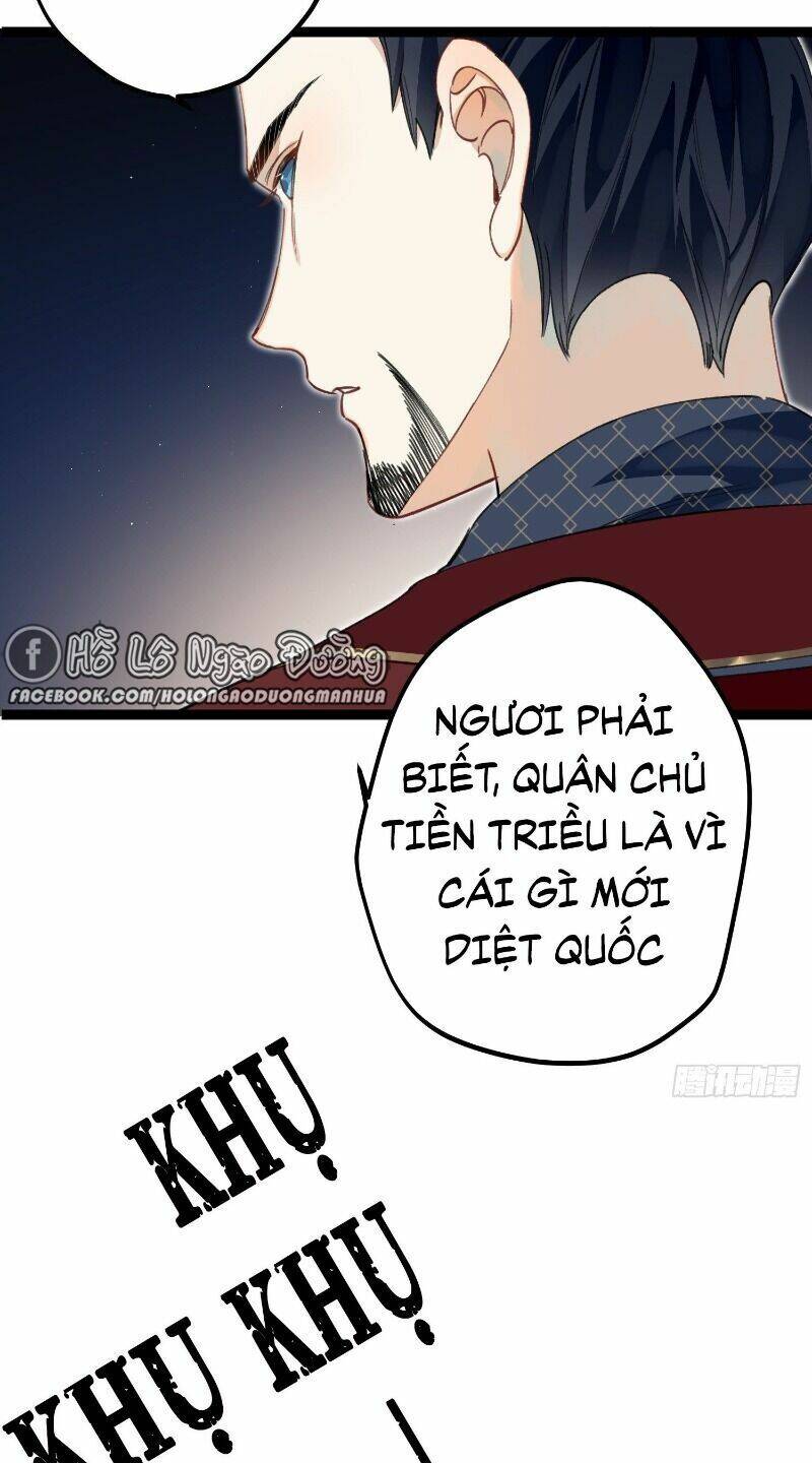 Công Chúa Pháo Hôi Muốn Tùy Tiện Đến Cùng Chapter 15 - Trang 2