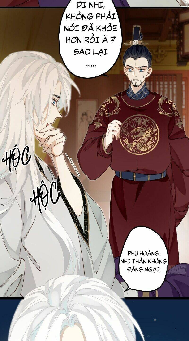 Công Chúa Pháo Hôi Muốn Tùy Tiện Đến Cùng Chapter 15 - Trang 2