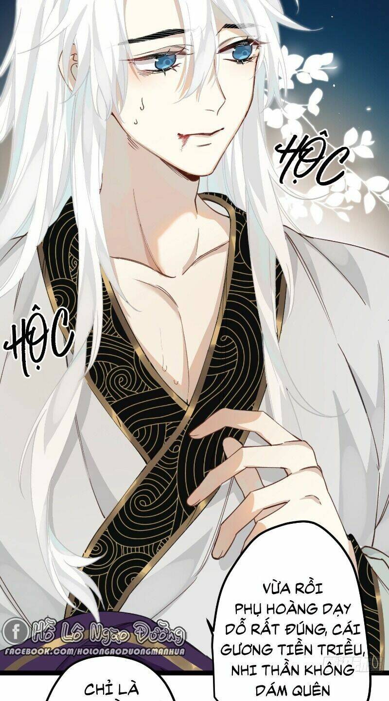 Công Chúa Pháo Hôi Muốn Tùy Tiện Đến Cùng Chapter 15 - Trang 2