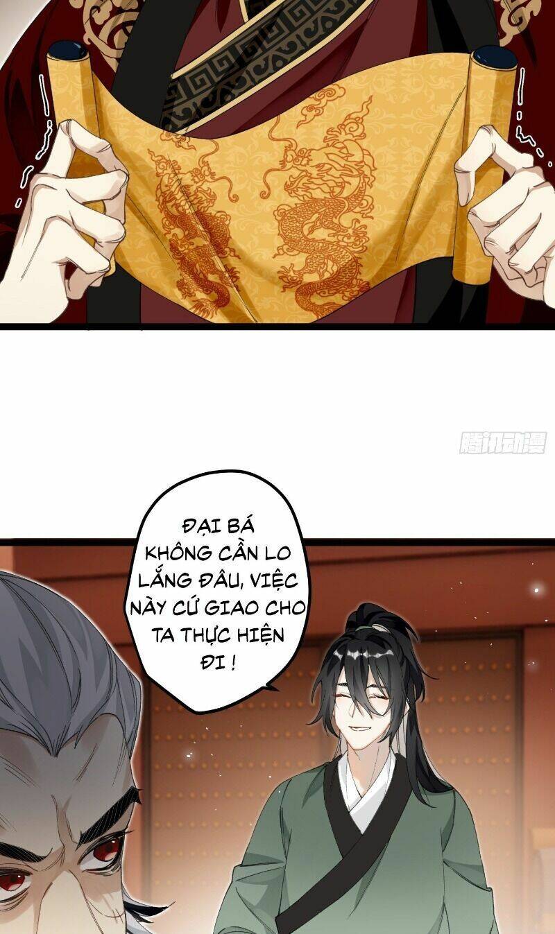 Công Chúa Pháo Hôi Muốn Tùy Tiện Đến Cùng Chapter 15 - Trang 2