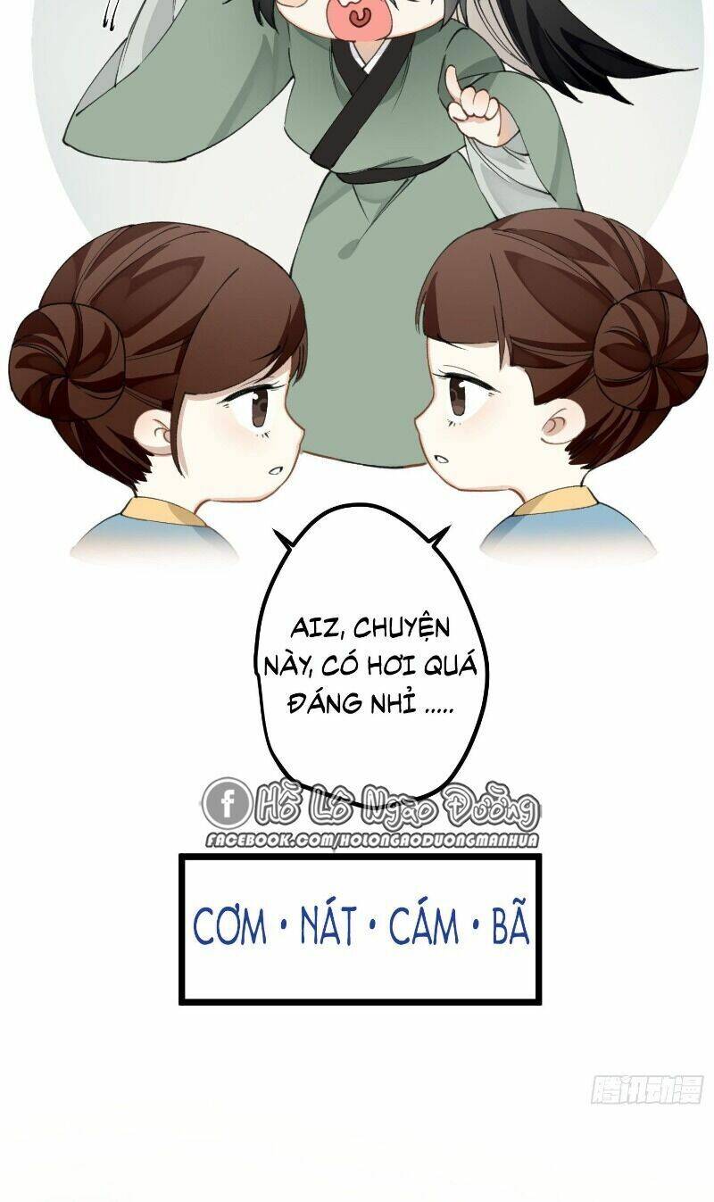 Công Chúa Pháo Hôi Muốn Tùy Tiện Đến Cùng Chapter 15 - Trang 2
