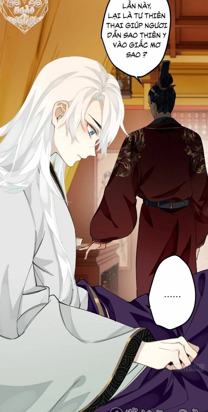 Công Chúa Pháo Hôi Muốn Tùy Tiện Đến Cùng Chapter 15 - Trang 2