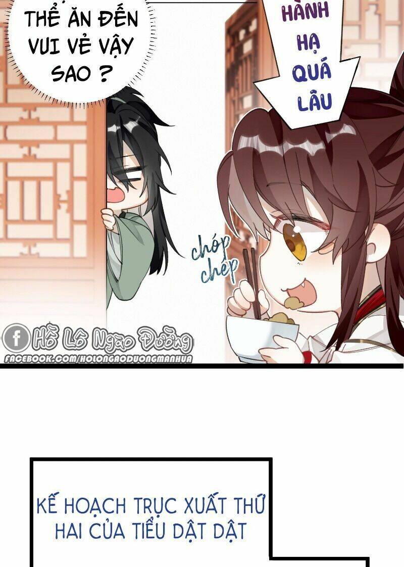 Công Chúa Pháo Hôi Muốn Tùy Tiện Đến Cùng Chapter 15 - Trang 2