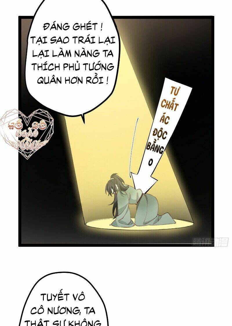 Công Chúa Pháo Hôi Muốn Tùy Tiện Đến Cùng Chapter 15 - Trang 2