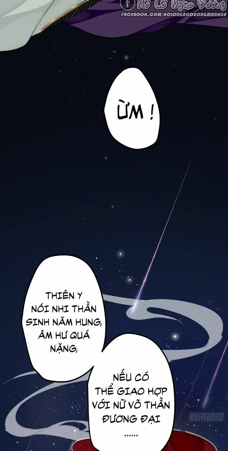 Công Chúa Pháo Hôi Muốn Tùy Tiện Đến Cùng Chapter 15 - Trang 2