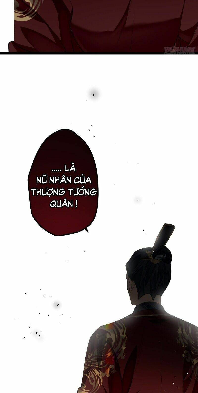 Công Chúa Pháo Hôi Muốn Tùy Tiện Đến Cùng Chapter 15 - Trang 2