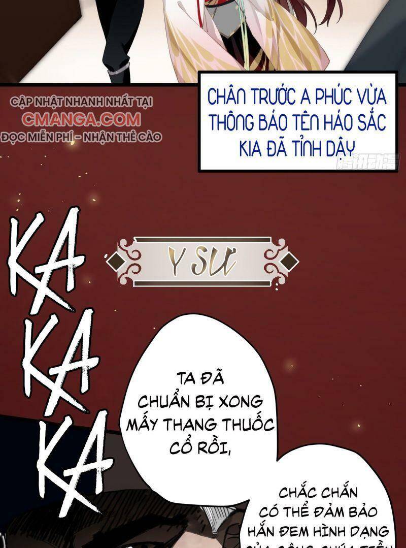 Công Chúa Pháo Hôi Muốn Tùy Tiện Đến Cùng Chapter 20 - Trang 2