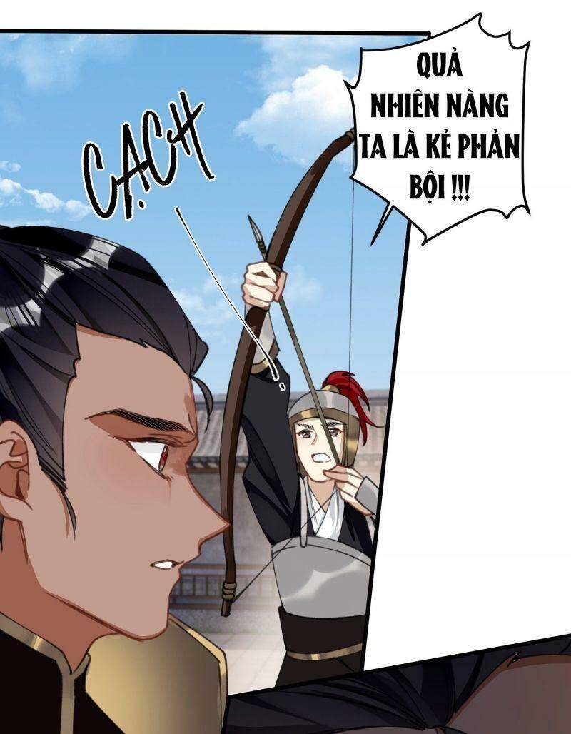 Công Chúa Pháo Hôi Muốn Tùy Tiện Đến Cùng Chapter 22 - Trang 2