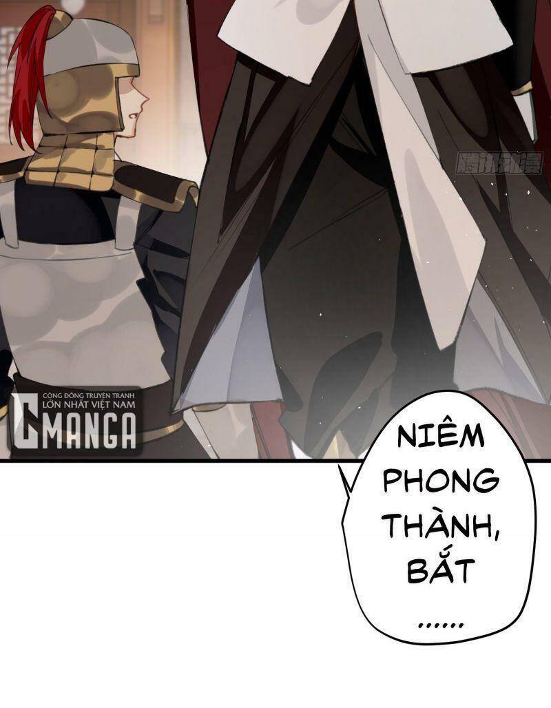 Công Chúa Pháo Hôi Muốn Tùy Tiện Đến Cùng Chapter 22 - Trang 2