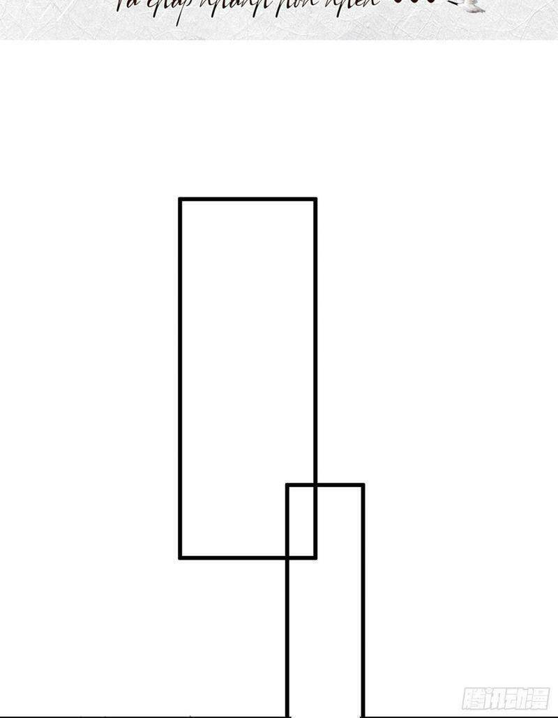 Công Chúa Pháo Hôi Muốn Tùy Tiện Đến Cùng Chapter 22 - Trang 2