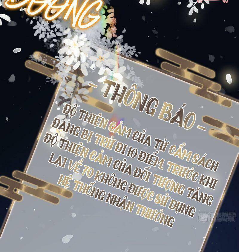 Công Chúa Pháo Hôi Muốn Tùy Tiện Đến Cùng Chapter 22 - Trang 2