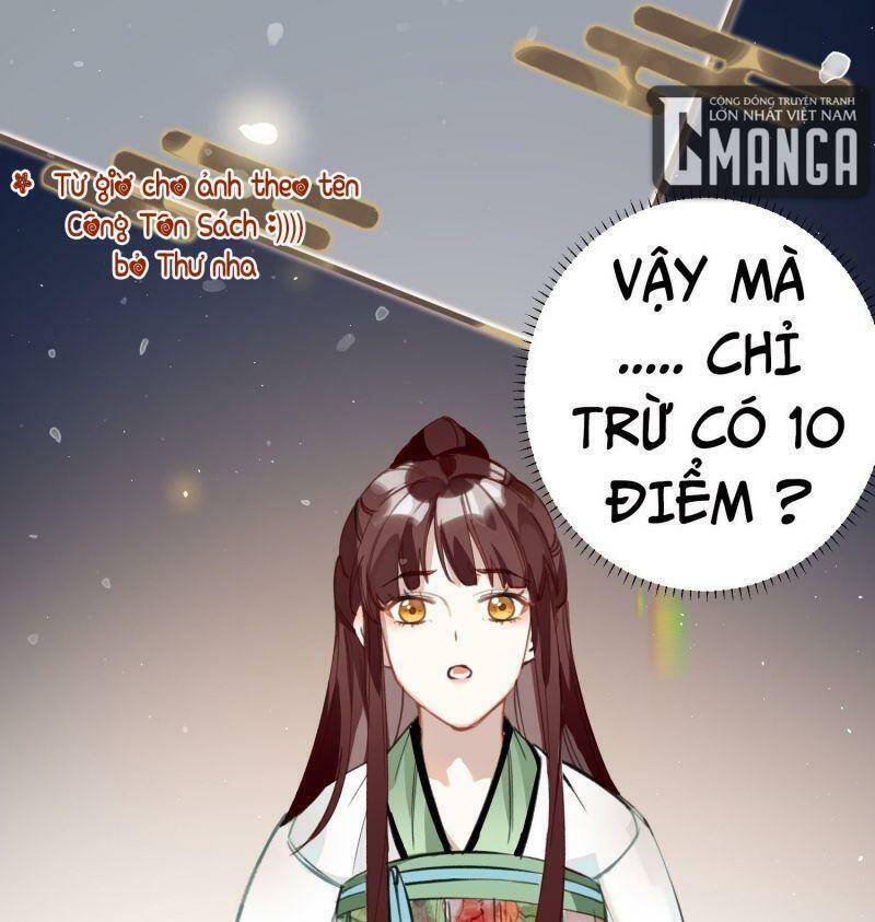 Công Chúa Pháo Hôi Muốn Tùy Tiện Đến Cùng Chapter 22 - Trang 2