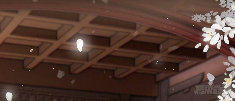 Công Chúa Pháo Hôi Muốn Tùy Tiện Đến Cùng Chapter 22 - Trang 2