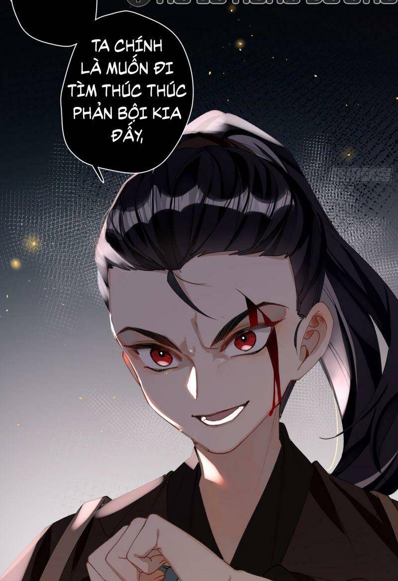 Công Chúa Pháo Hôi Muốn Tùy Tiện Đến Cùng Chapter 26 - Trang 2