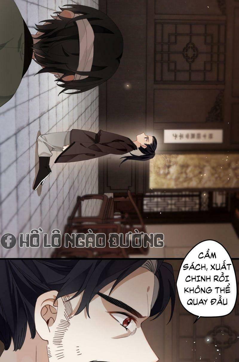 Công Chúa Pháo Hôi Muốn Tùy Tiện Đến Cùng Chapter 26 - Trang 2