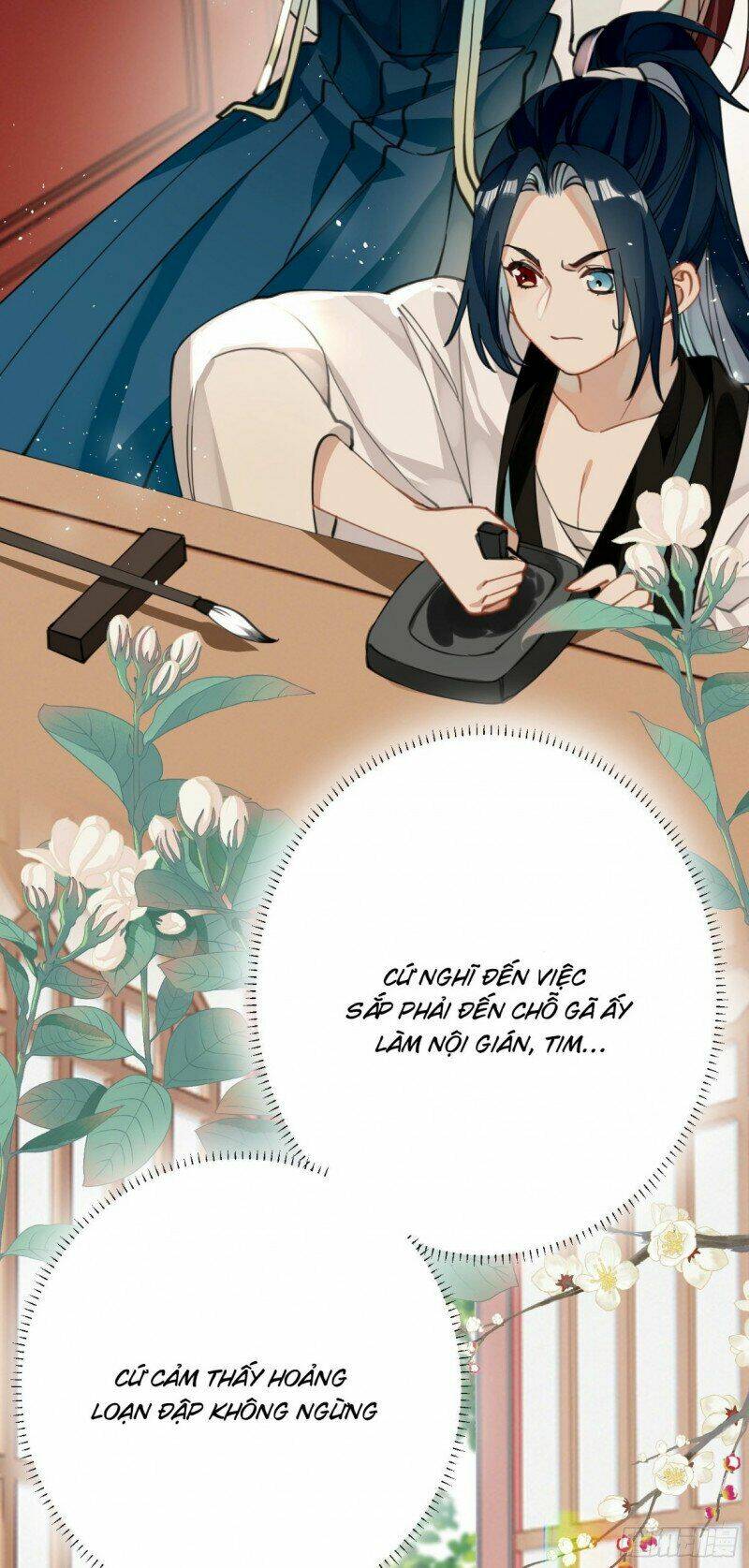 Công Chúa Pháo Hôi Muốn Tùy Tiện Đến Cùng Chapter 32 - Trang 2