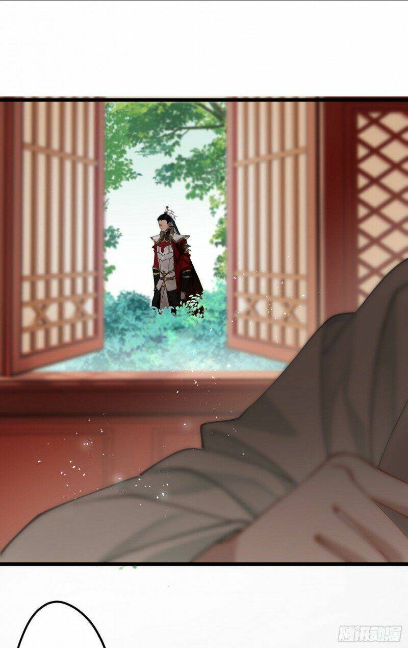 Công Chúa Pháo Hôi Muốn Tùy Tiện Đến Cùng Chapter 32 - Trang 2