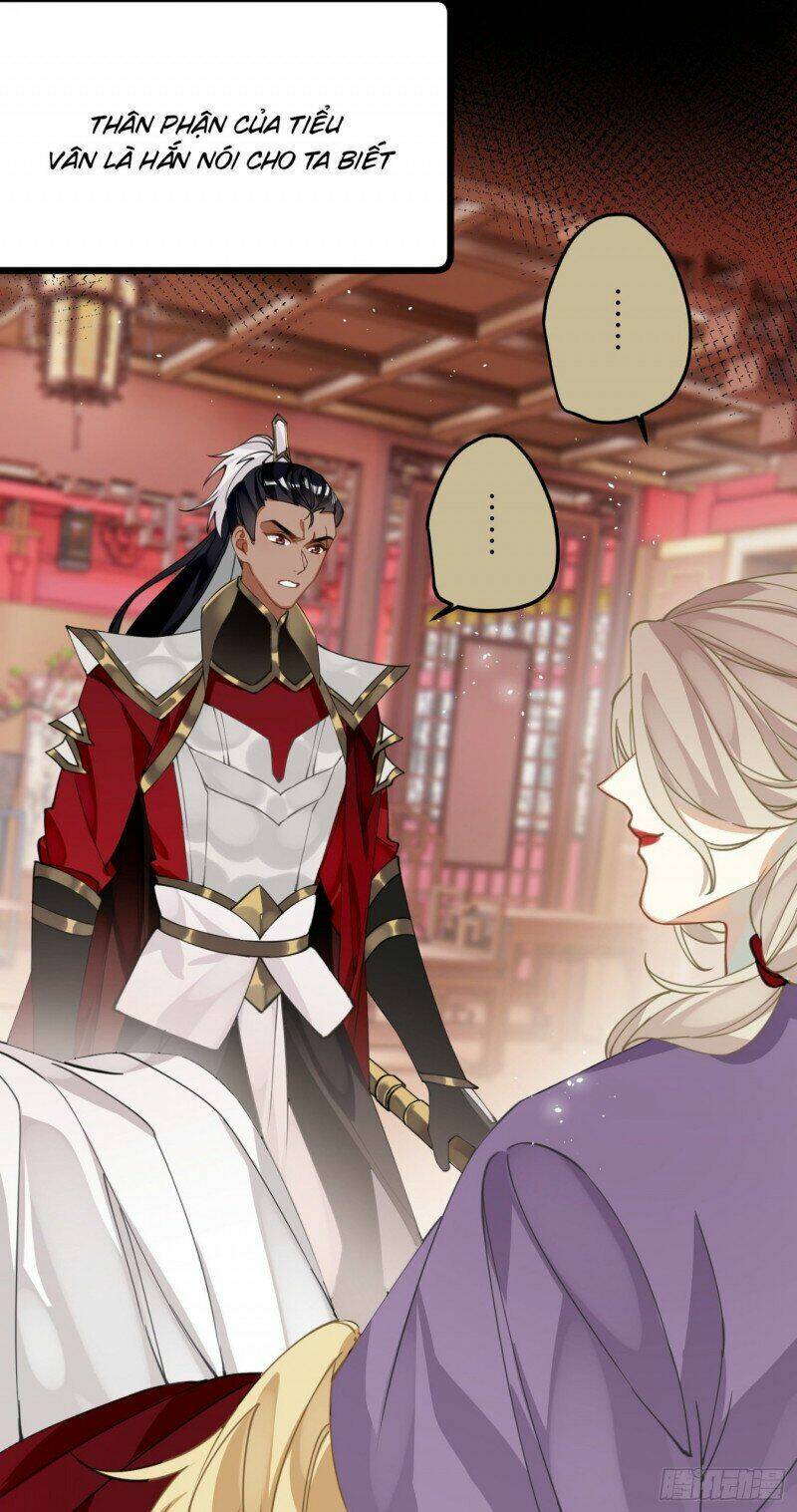 Công Chúa Pháo Hôi Muốn Tùy Tiện Đến Cùng Chapter 32 - Trang 2