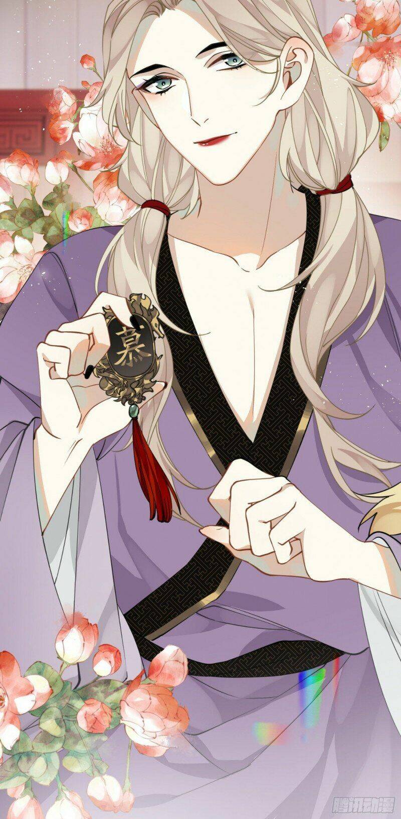 Công Chúa Pháo Hôi Muốn Tùy Tiện Đến Cùng Chapter 32 - Trang 2