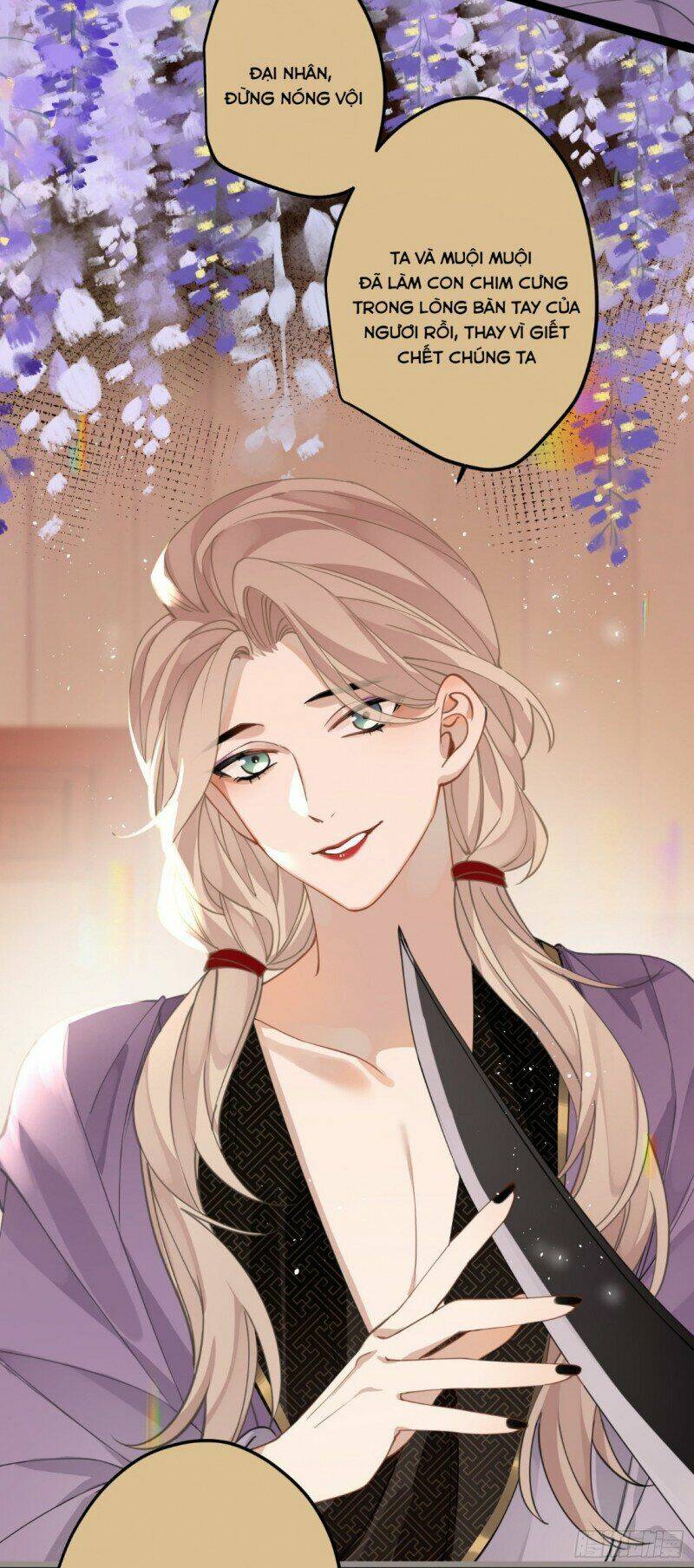 Công Chúa Pháo Hôi Muốn Tùy Tiện Đến Cùng Chapter 32 - Trang 2