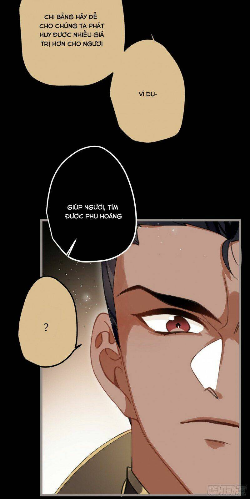 Công Chúa Pháo Hôi Muốn Tùy Tiện Đến Cùng Chapter 32 - Trang 2